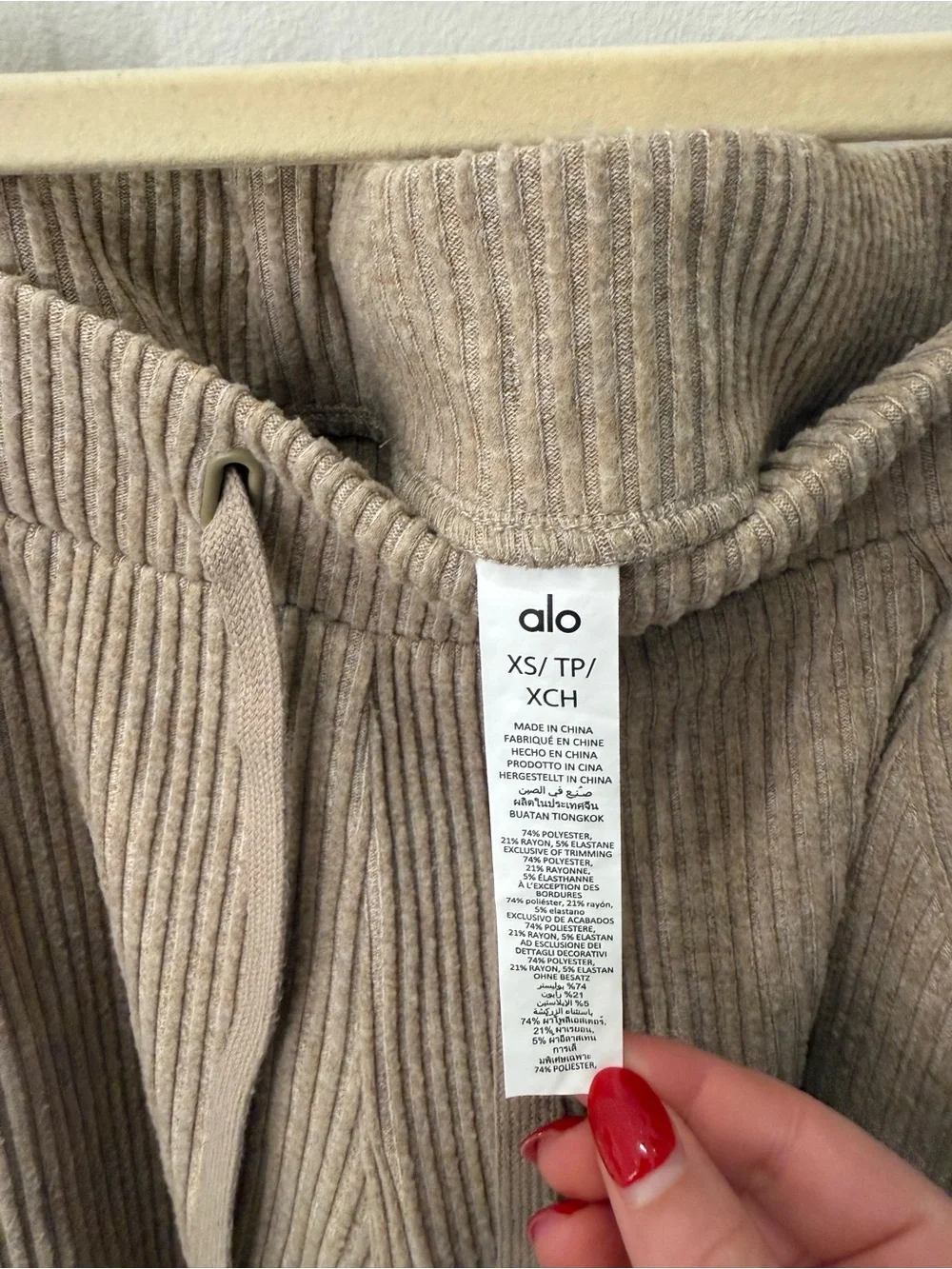 ALO Yoga Muse Sweatpants in Gravel